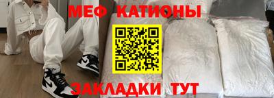 ECSTASY Краснознаменск