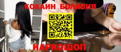 a pvp Коммунар