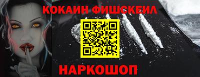 a pvp Коммунар