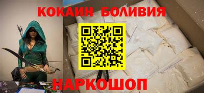 стаф Конаково