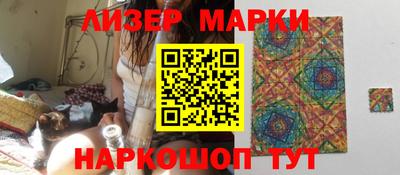 стаф Конаково