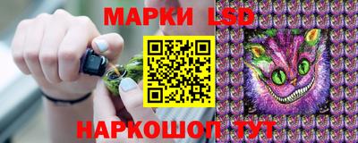 стаф Конаково