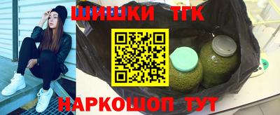 стаф Конаково