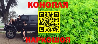 стаф Конаково