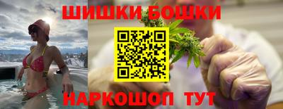 стаф Конаково