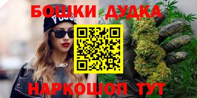 ECSTASY Краснознаменск