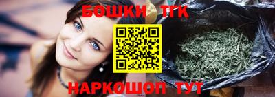 PSILOCYBIN Краснодар