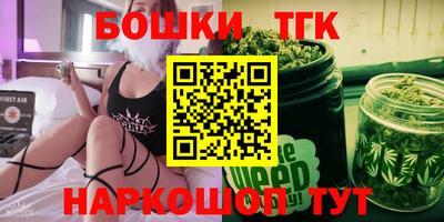 PSILOCYBIN Краснодар