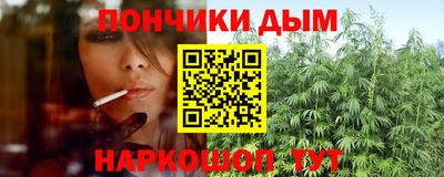 стаф Конаково