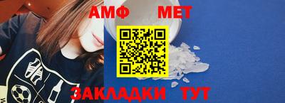 a pvp Коммунар