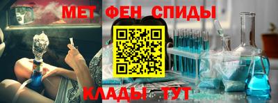 a pvp Коммунар