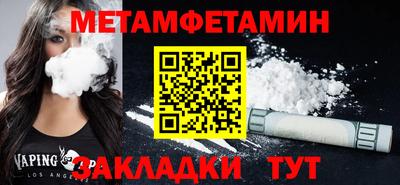 a pvp Коммунар