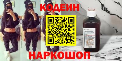 стаф Конаково