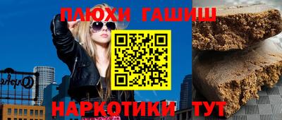 стаф Конаково