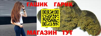 a pvp Коммунар
