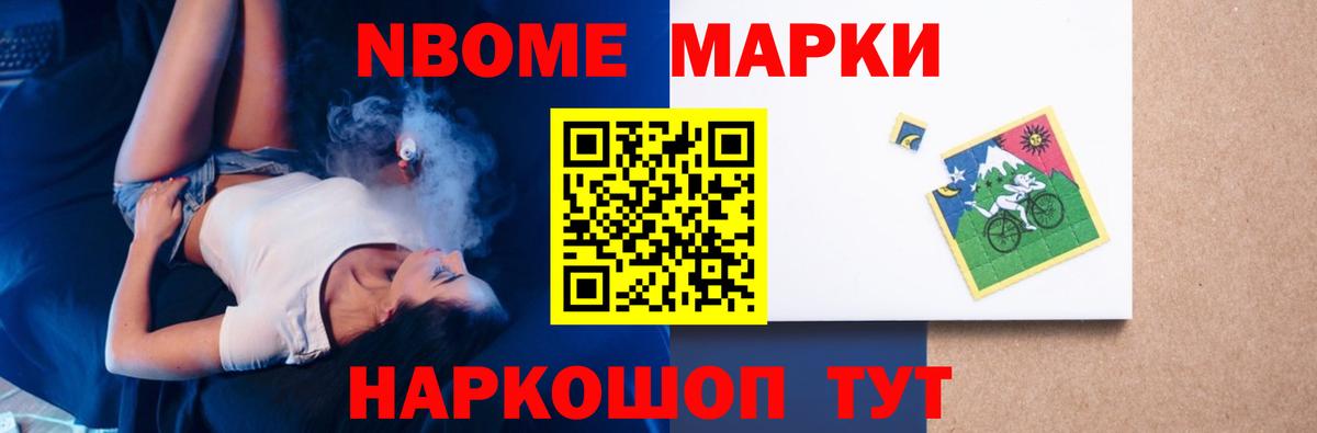 Волжский  ЛСД экстази кислота  Вход с VPN  Лсд 25 экстази ecstasy 